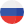 RU